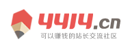 平遥县新闻网